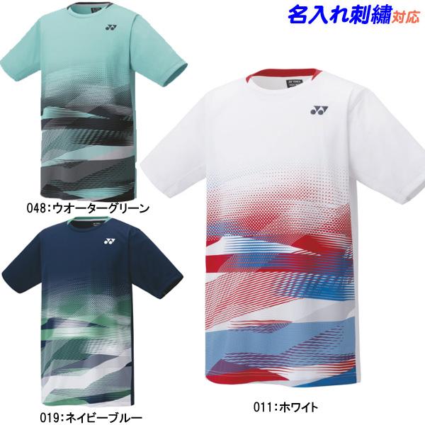 YONEX（ヨネックス） 名入れOK！ テニス バドミントン Tシャツ 半袖