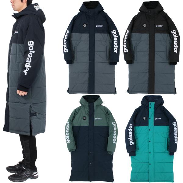 goleador（ゴレアドール） SALE 25%0FF goleador 中綿 ロング ベンチ