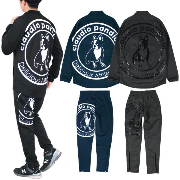 SoccerJunky（サッカージャンキー） ストレッチ トレーニング ジャージ