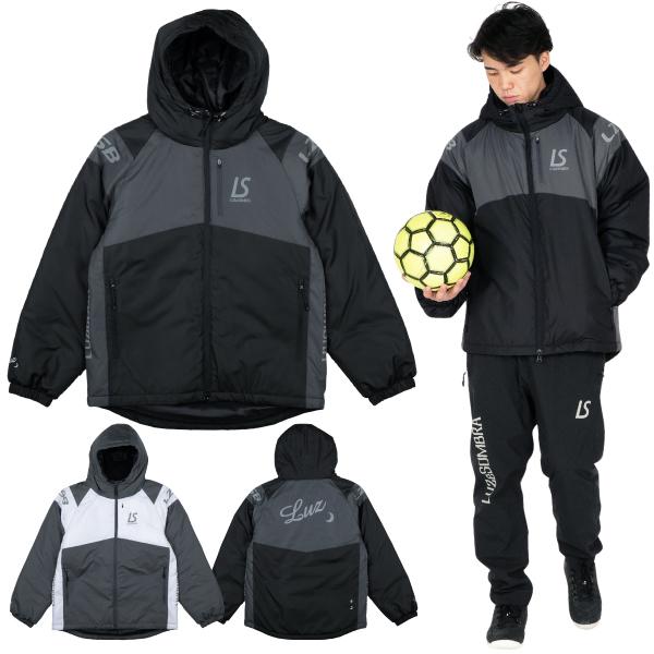 ルースイソンブラ（LUZ e SOMBRA） SALE 25%0FF LUZeSOMBRA 中綿