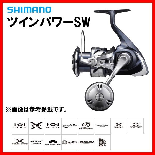 シマノ（SHIMANO） ( 只今 欠品中 ) 21 ツインパワーSW 8000HG