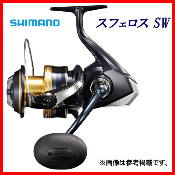 シマノ（SHIMANO） 21 スフェロス SW 5000HG リール スピニング ( 2021