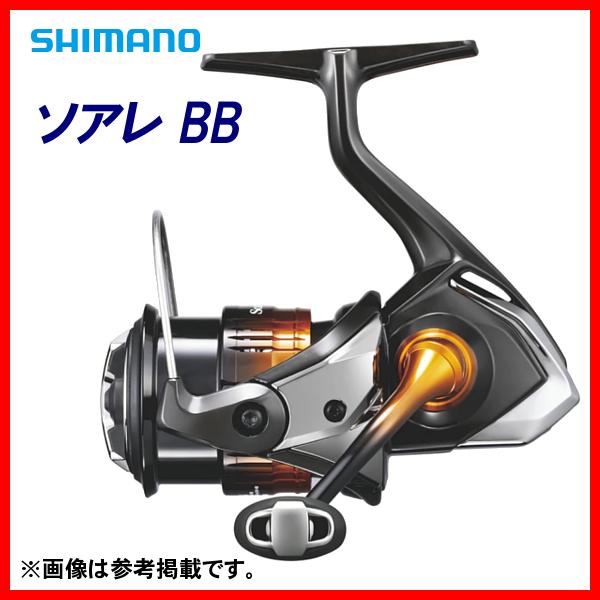 シマノ（SHIMANO） 爆買 ( 只今 欠品中 ) 22 ソアレ BB C2000SSHG