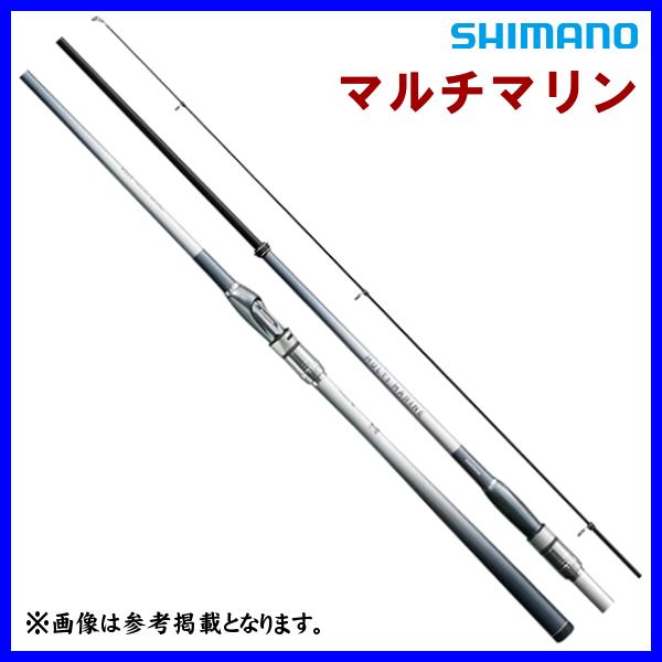 シマノ（SHIMANO） ☆シマノ 23 マルチマリン M450 ロッド 磯竿 防波堤
