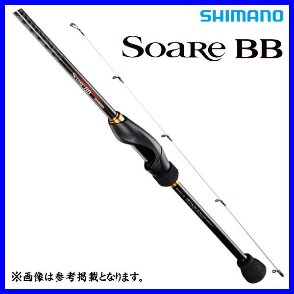 SoaRe 爆買 (取寄せ 4月末頃メーカー生産予定) ☆シマノ 23 ソアレ BB