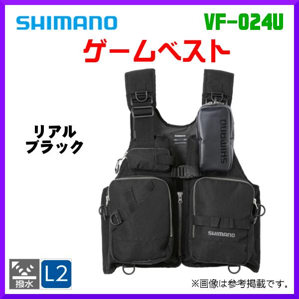 シマノ（SHIMANO） 爆買 (取寄せ 3月末頃メーカー生産予定) ( 限定特価