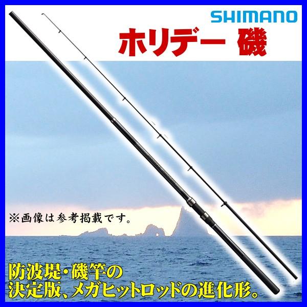 シマノ（SHIMANO） ☆シマノ 17 ホリデー 磯 3号 400PTS ロッド 磯竿