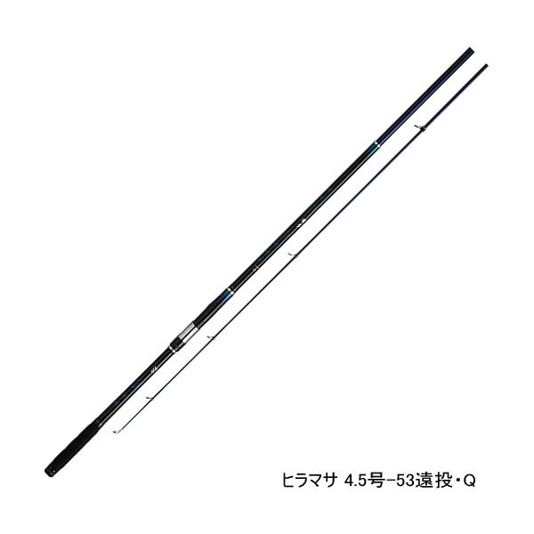 DAIWA（ダイワ） （22年9月新商品） 剛弓 ヒラマサ 4.5号-50遠投・Q