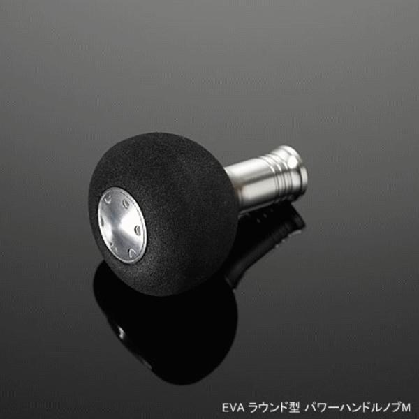 シマノ（SHIMANO） （取寄せ／7月末予定） 夢屋 ハンドルノブEVA