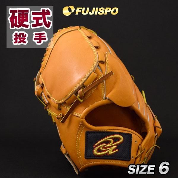 ドナイヤ 硬式用 ピッチャーグラブ donaiya【野球・ソフト】一般硬式