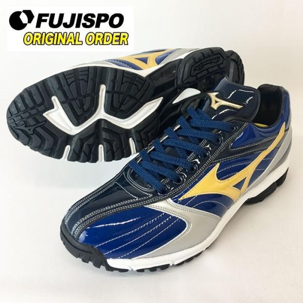 グローバルエリート オーダー トレーニングシューズ ミズノ（Mizuno