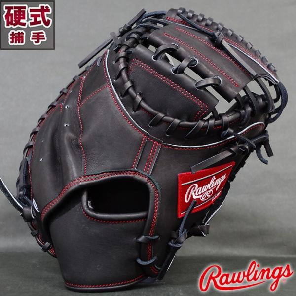硬式 キャッチャー ミット GAMER MIT ローリングス(Rawlings) 【野球
