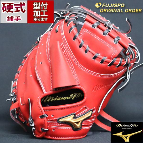 fujispo_mp2409x620009w612110