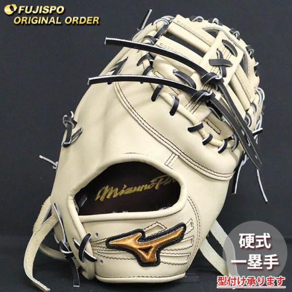 fujispo_mp2511x800009w583110