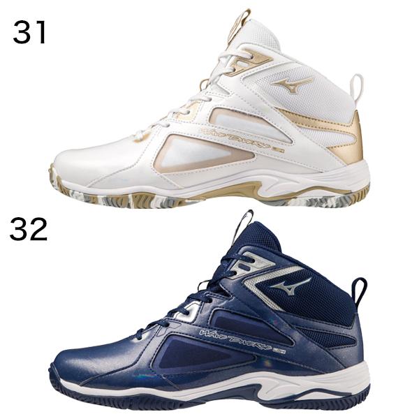 MIZUNO（ミズノ） フィットネスシューズ ウェーブダイバース LG 4 Ltd