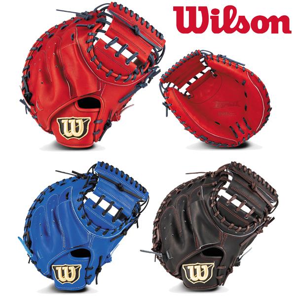 Wilson（ウイルソン） 野球 少年軟式 キャッチャーミット 捕手用