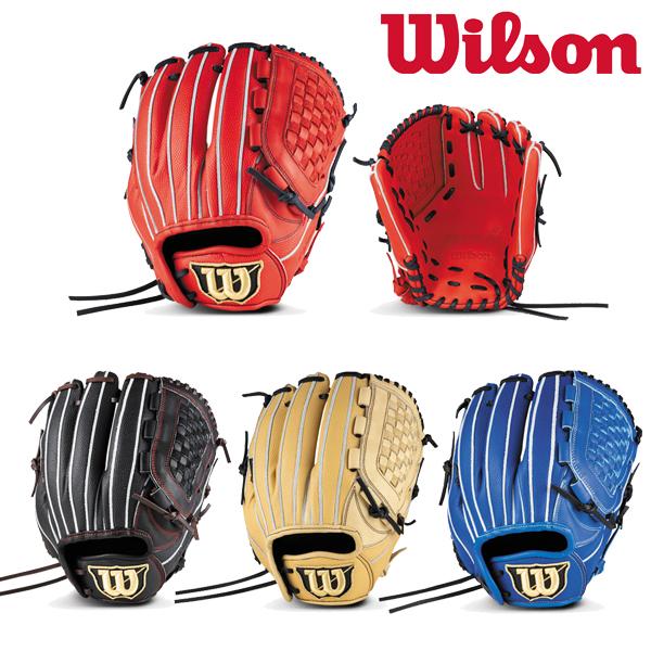 Wilson（ウイルソン） 野球 少年軟式 グラブ グローブ D-MAX DUAL Jr