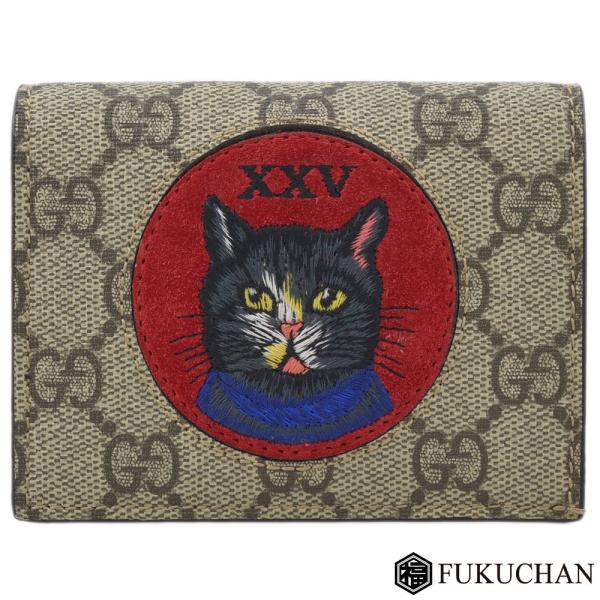 GUCCI（グッチ） ミスティックキャット GGスプリーム カードケース