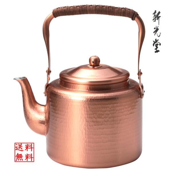 fukuwaya_z02d0800004