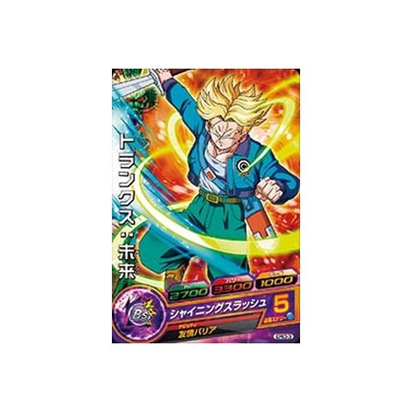 BC-508」の人気商品一覧 | 安い商品を通販サイトから探す - 価格.com