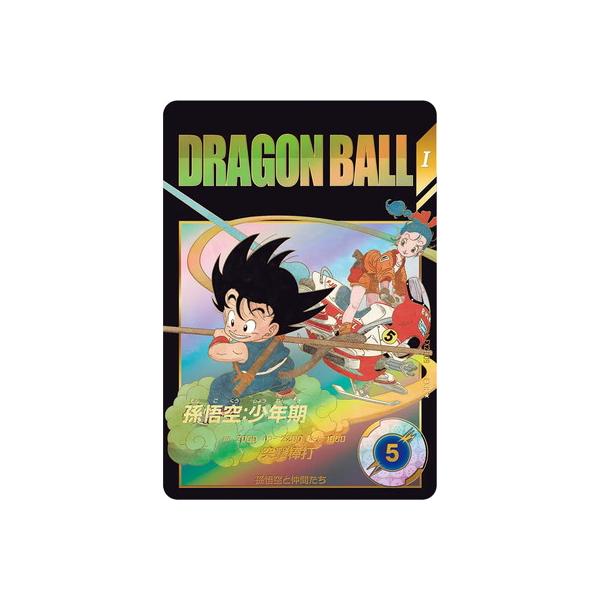 ex2-009 孫悟空少年期 パラレル ars10 ex2-009 孫悟空少年期 パラレル