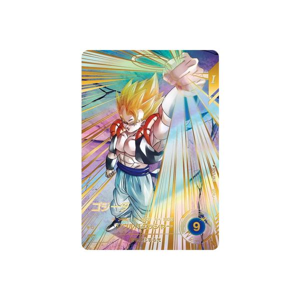 スーパーダイバーズ パラレル ベジット ゴジータ gdr ドラゴンボール