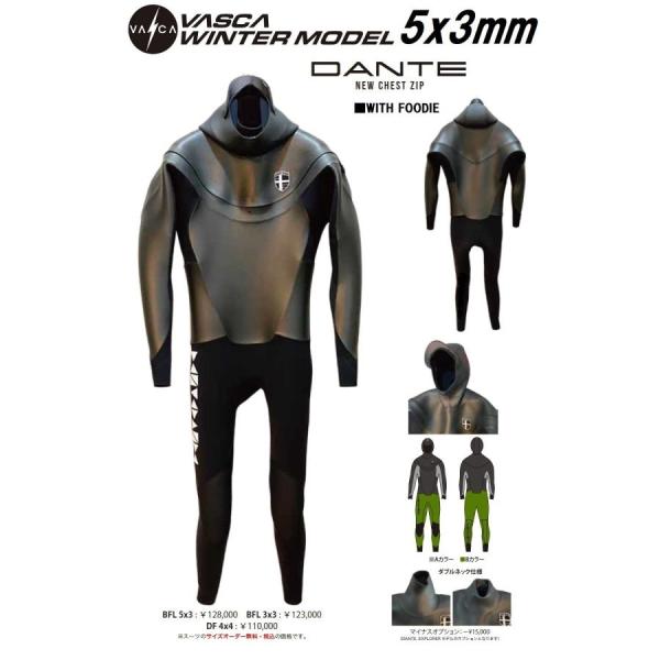 fullhousesurfsports_su-itm-