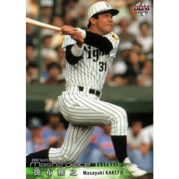 26 掛布雅之 阪神 : トレカショップ ファンクス - 通販 - Yahoo