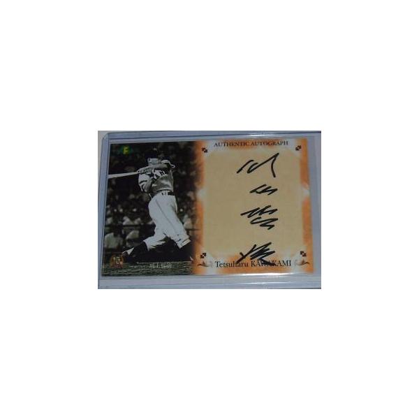 プロ野球OBクラブ 川上哲治 直筆サインカード 101/102 : トレカ