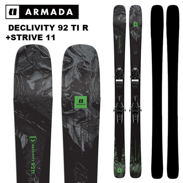 fusosports_225arm1006