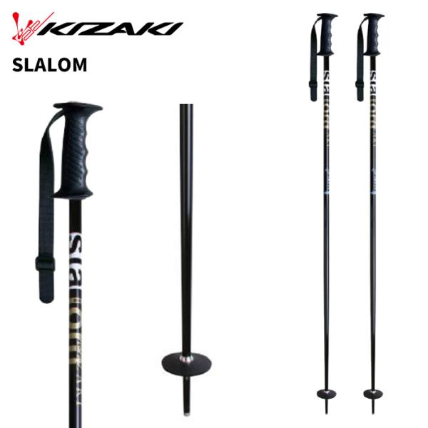 KIZAKI キザキ ポール ストック SLALOM KPBD-6000 24-25モデル アルミ