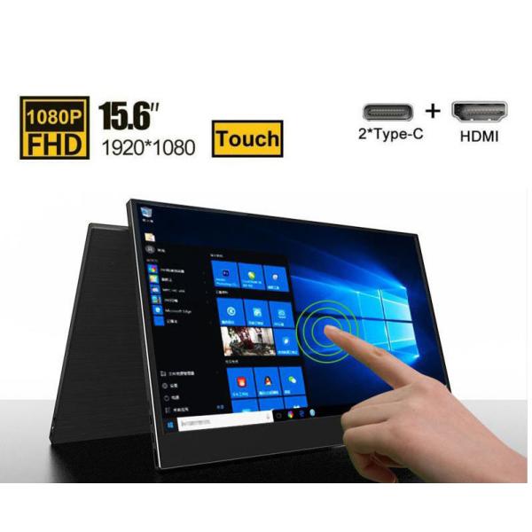 XEQUIP モバイルモニター モバイルディスプレイ switch ps4 xbox 対応