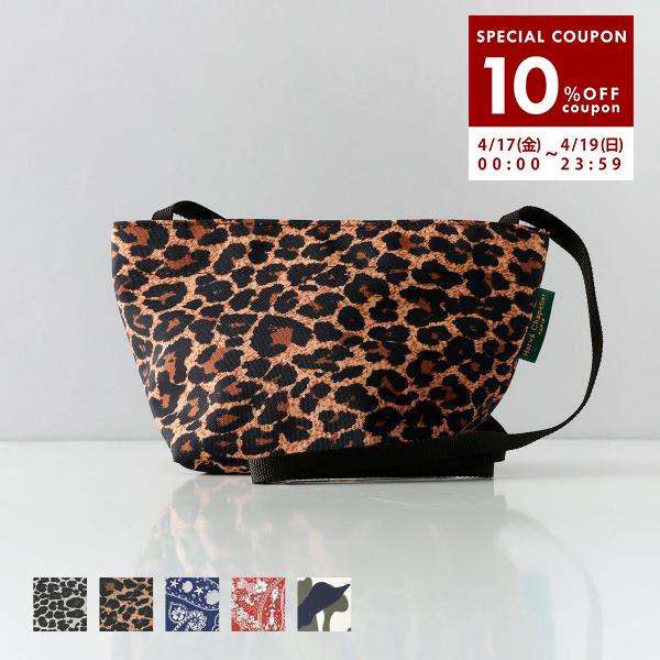 Herve Chapelier（エルベシャプリエ） 並行輸入 ショルダーバッグ