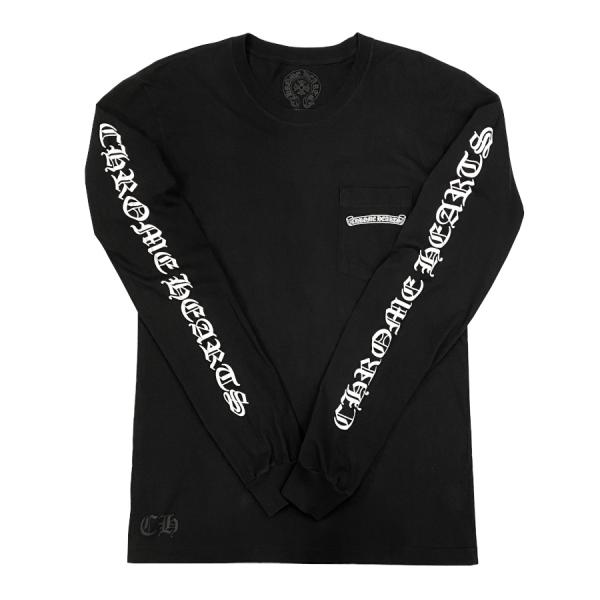 2ndhands_chromehearts-3