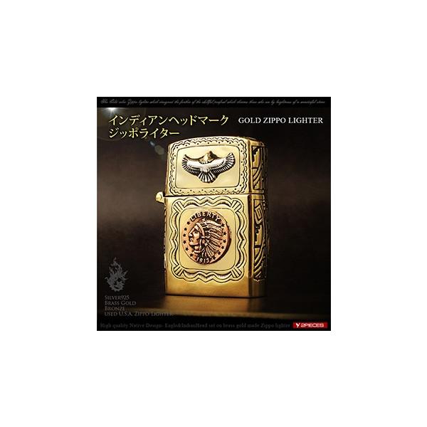 ZIPPO ジッポ ライター オールドコイン インディアンヘッド イーグル