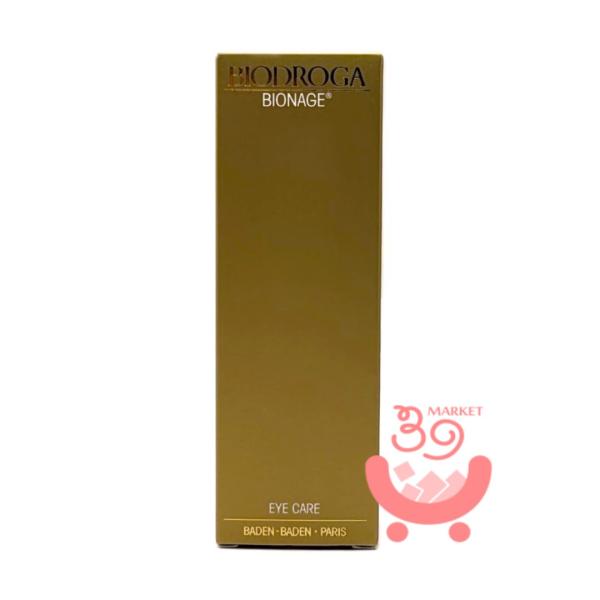 ミキ BIODROGA ビオネージュ アイケア 油性クリーム【ポスト投函便可