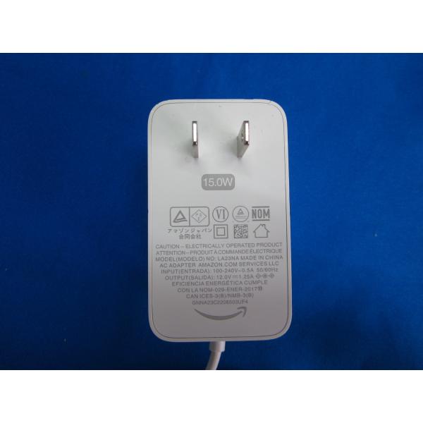 kouga888_cadtk390-000147