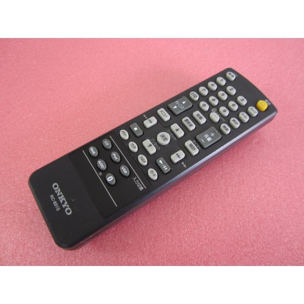 HRL-8□ONKYO オンキヨー (CBX-200 用) 純正 オーディオリモコン RC