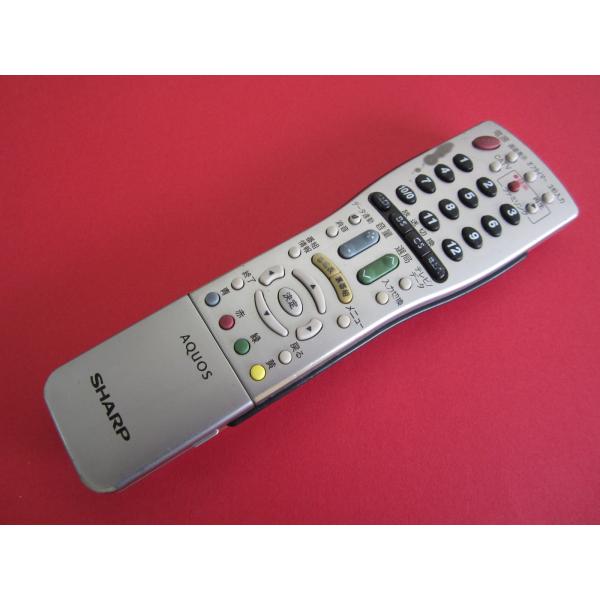 kouga888_cryp280-215267