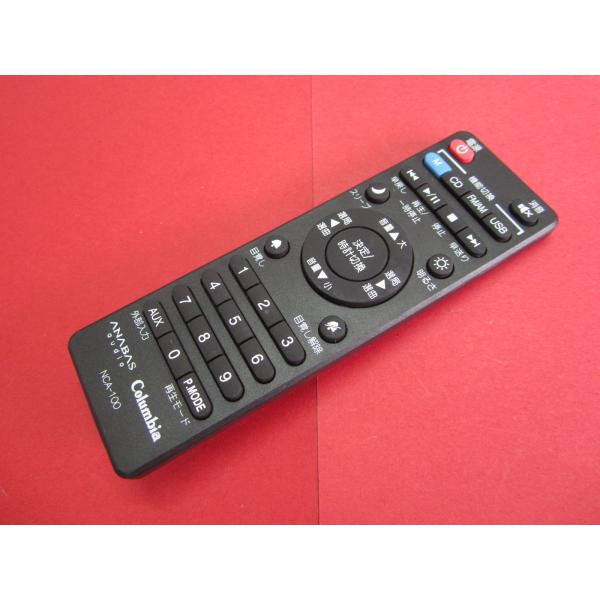 kouga888_cryp280-219856