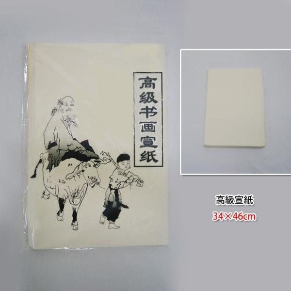 kougabunkaten_ccc-939