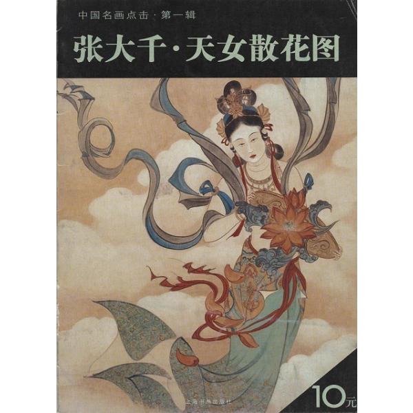 kougabunkaten_sh0082