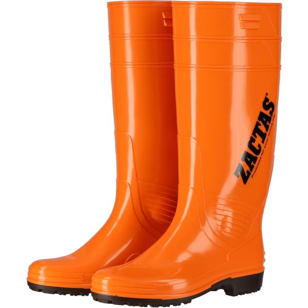 弘進ゴム KOHSHIN 耐油長靴 ザクタス Z-100 限定色 オレンジ 日本製