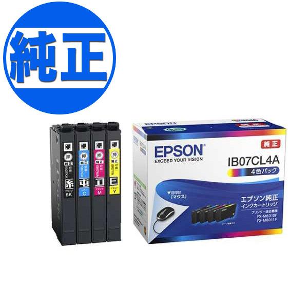 エプソン（EPSON） 最大P19％☆爆買WEEK EPSON 純正インク IB07 インク