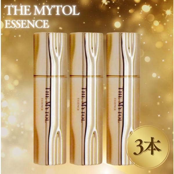 大正製薬 ザマイトル エッセンス 3本 THE MYTOL essence 美容液 シワ