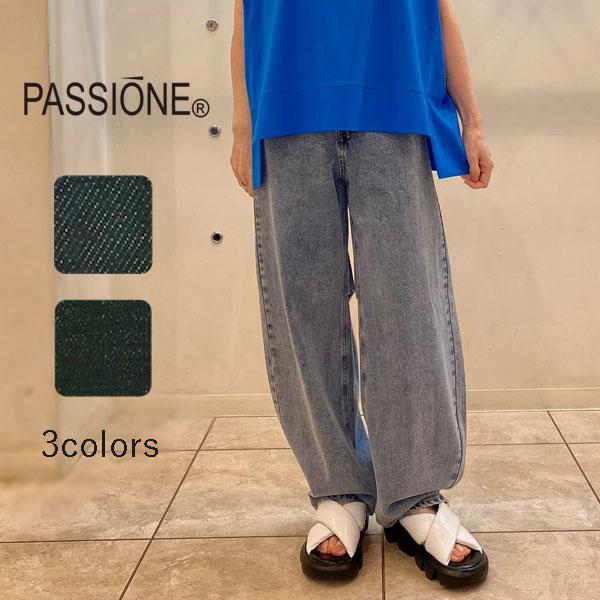 PASSIONE（パシオーネ） カーブシルエットデニムパンツ ブリーチデニム