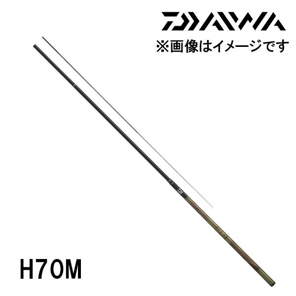 DAIWA（ダイワ） 渓流竿 流覇 H70M 446436 : カツキネットヤフー店