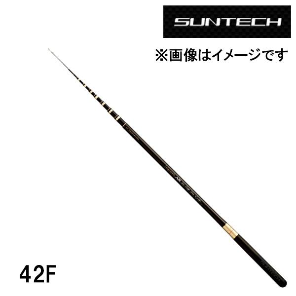 予約 渓流竿 2026NEW KANAME AR H (限定モデル)※NPF 42F 173817