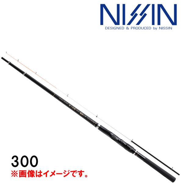 宇崎日新 【決算セール】PRO SPEC [プロスペック] 海上釣堀 2WAY 脈釣Z