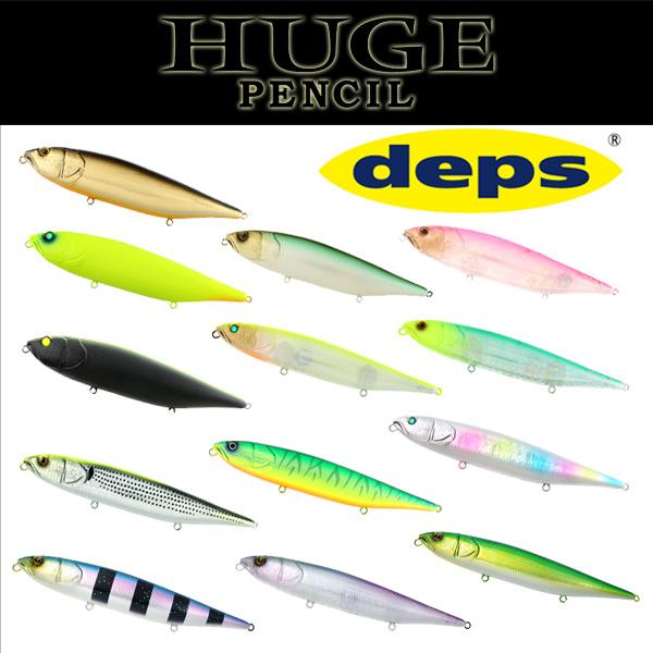 deps（デプス） ”HUGE PENCIL” ヒュージペンシル : カツキネットヤフー